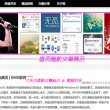图片库网站有哪些软件免费